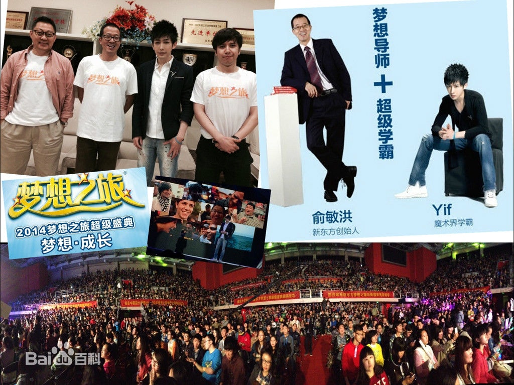 http://m.omega3-ala.com/pics/star/pic/0c2cd4f3bc9ad2475705e51532fb1c82.jpg