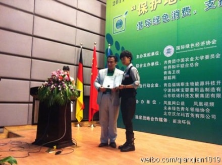 http://m.omega3-ala.com/pics/star/pic/0c36f1b55c84cd0f1202c423495a6406.jpg
