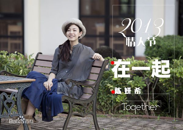 http://m.omega3-ala.com/pics/star/pic/0cec78b6912407249df26dfee6f47881.jpg