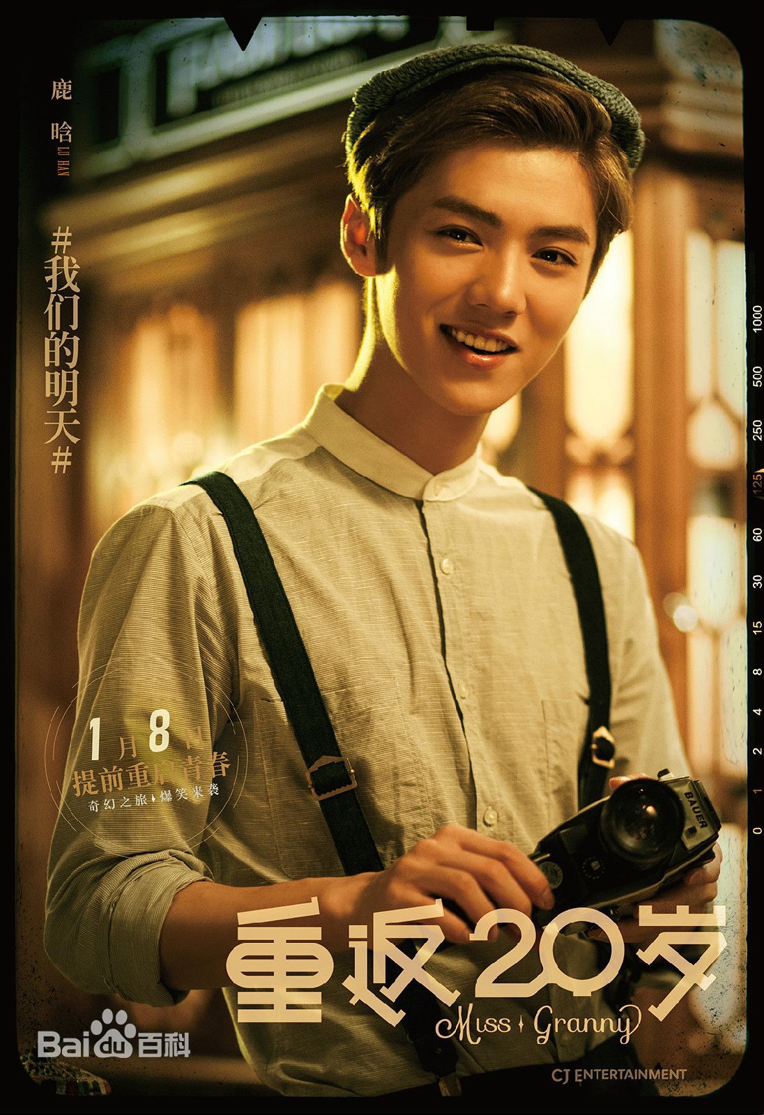 http://m.omega3-ala.com/pics/star/pic/0daca6cd98a26663694d96a5b9e5576a.jpg