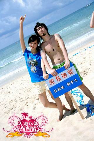 http://m.omega3-ala.com/pics/star/pic/0e32dbeda1b8835ee6dd70ae0aa78b95.jpg
