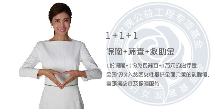 http://m.omega3-ala.com/pics/star/pic/0f1c/b50089b9c7fdd8fc0466ce255904.jpg