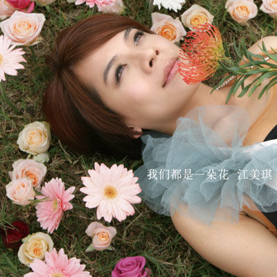 http://m.omega3-ala.com/pics/star/pic/0f573db66bd2ccff6578e9ea40e510b4.jpg