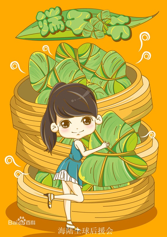 http://m.omega3-ala.com/pics/star/pic/0fcb908746705861b2086184494b7e3d.jpg