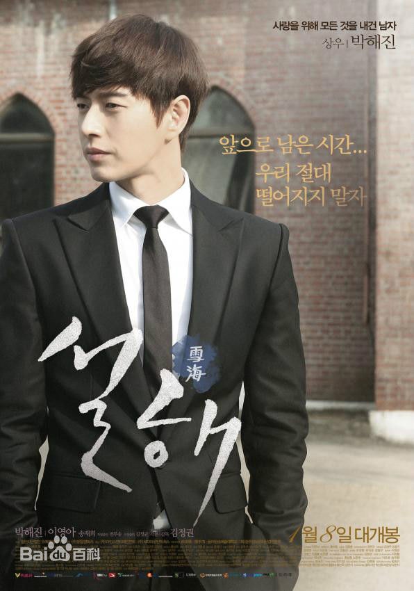 http://m.omega3-ala.com/pics/star/pic/0ffe05d4cf607216342f741d5020c370.jpg