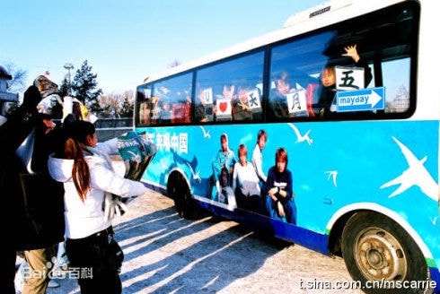 http://m.omega3-ala.com/pics/star/pic/101b6096be9b3aa332e283d8829c6db8.jpg