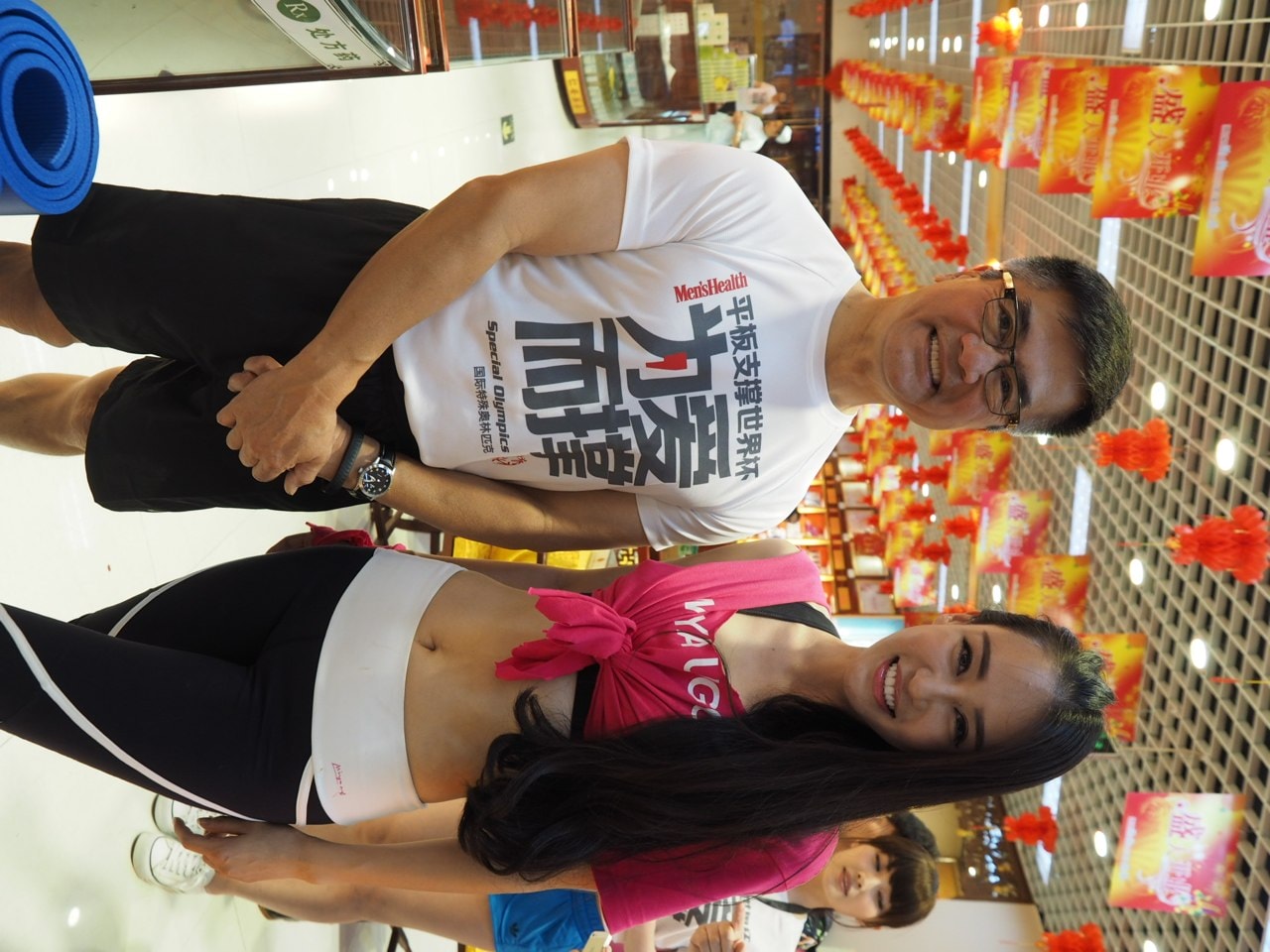 http://m.omega3-ala.com/pics/star/pic/1098fae4a86bf8e2c5da858d805c762f.jpg