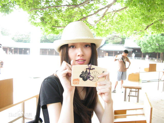 http://m.omega3-ala.com/pics/star/pic/1269cd30c6aa517f2fdf9f16ed1b368e.jpg
