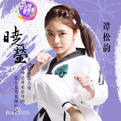 http://m.omega3-ala.com/pics/star/pic/126ac0b60f25df785721c7eb140ff43b.jpg