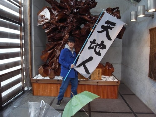 http://m.omega3-ala.com/pics/star/pic/1370553bca2d3560eeb5afce513bdff7.jpg