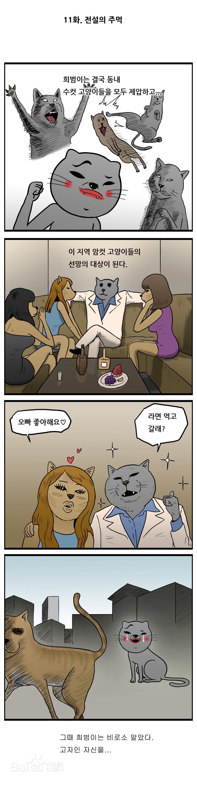 http://m.omega3-ala.com/pics/star/pic/138b668058cb04b9ce4e668ac4c01347.jpg