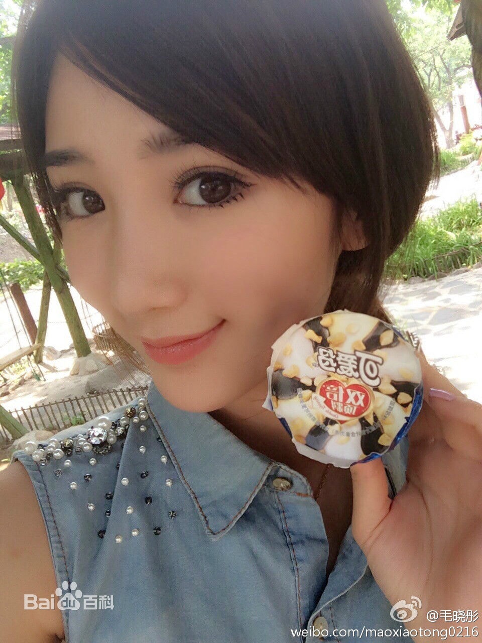 http://m.omega3-ala.com/pics/star/pic/1487db9604157b81abd8922d03fa6e80.jpg