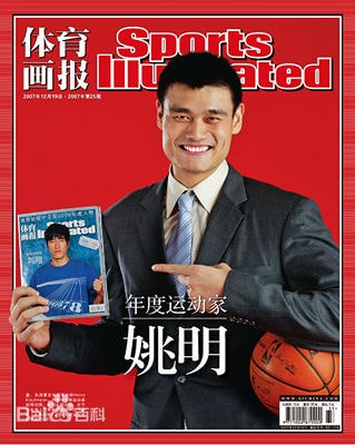 http://m.omega3-ala.com/pics/star/pic/15107bb57fea35fb8c5d78856cce20f6.jpg