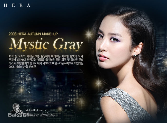 http://m.omega3-ala.com/pics/star/pic/153fe2b9aeaeaa511ea3994cc4e96b44.jpg