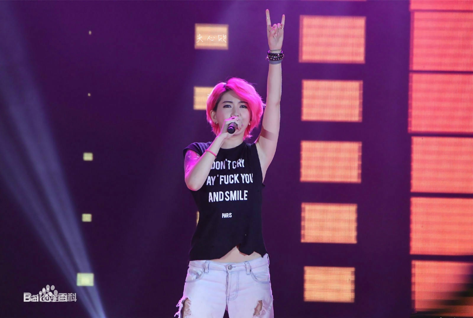 http://m.omega3-ala.com/pics/star/pic/15d8d08190c0e152b015ea62237c6bdf.jpg