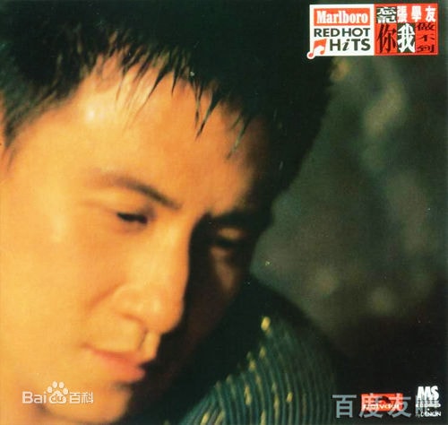http://m.omega3-ala.com/pics/star/pic/15f7cbedacbe91844affd77ab3c49b54.jpg