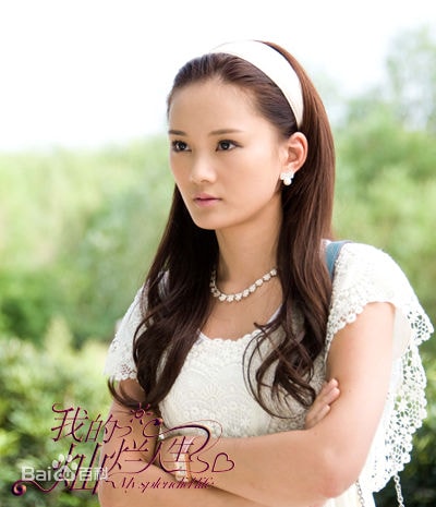http://m.omega3-ala.com/pics/star/pic/15f986e729cf2ff9a3b4ba32c00aa58a.jpg