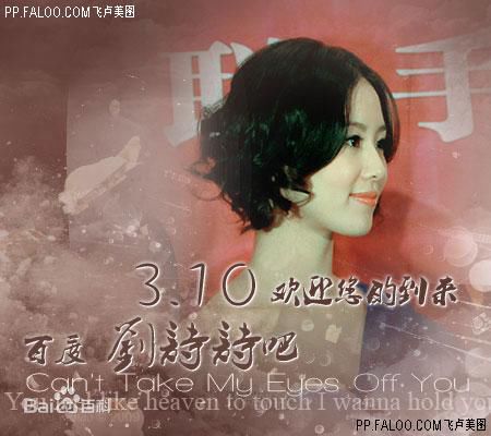 http://m.omega3-ala.com/pics/star/pic/164822bbdd70ccd458356121eea3f0db.jpg