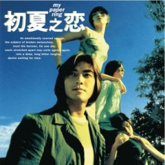 http://m.omega3-ala.com/pics/star/pic/1669d3d838a4db1f518f1b02c83c1639.jpg