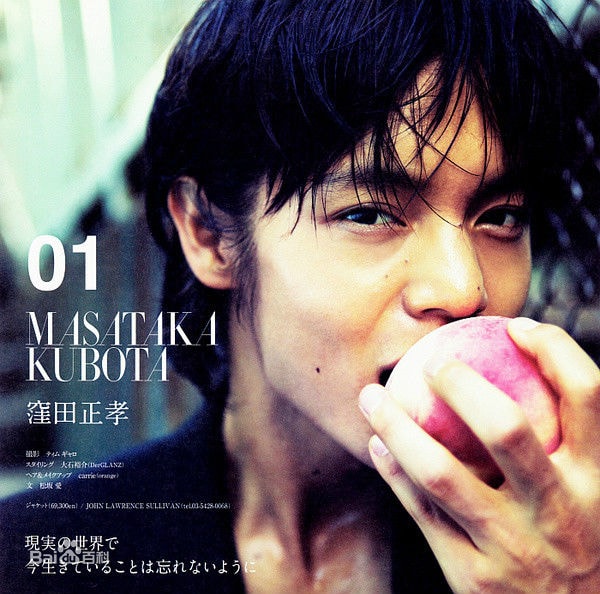 http://m.omega3-ala.com/pics/star/pic/1699a9e7f98ab64c6b13d5d3d22b6bbc.jpg