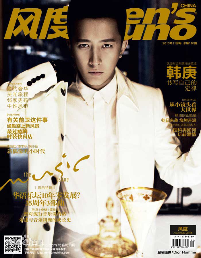 http://m.omega3-ala.com/pics/star/pic/16c6e2512c911e857162a104ab1e9b46.jpg