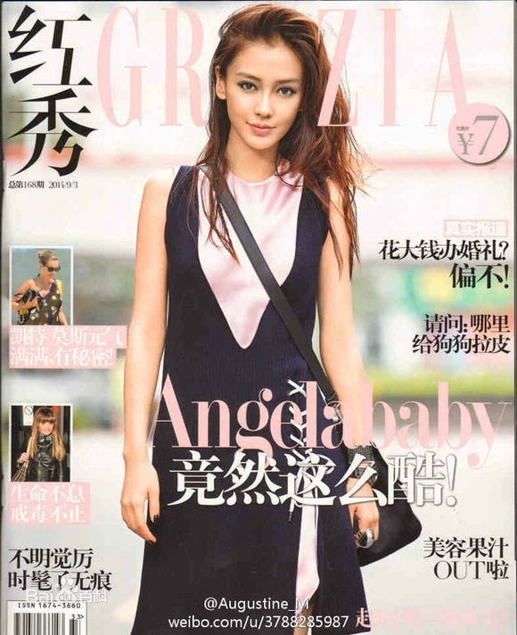 http://m.omega3-ala.com/pics/star/pic/177049cdfd21de4495589f8cd471252a.jpg