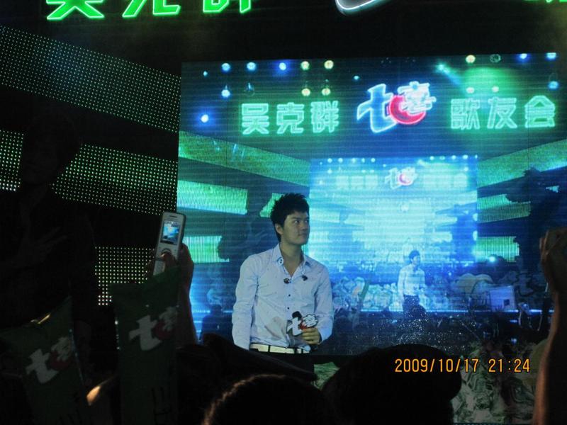 http://m.omega3-ala.com/pics/star/pic/1818cc359919534f97dc885e111d6ef8.jpg
