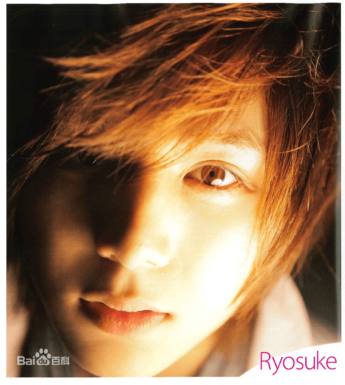 http://m.omega3-ala.com/pics/star/pic/185915ff46d979efdddefaaf0dfa50c4.jpg