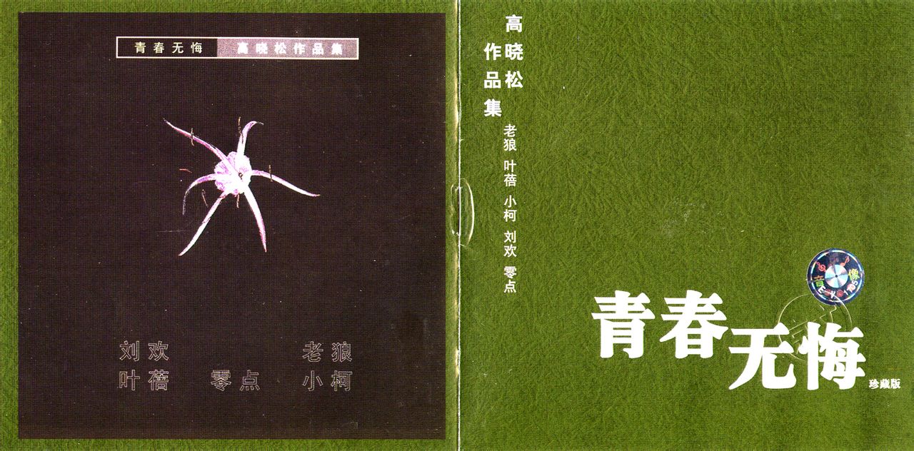 http://m.omega3-ala.com/pics/star/pic/19060ccf5fb069277a09a4432854a697.jpg