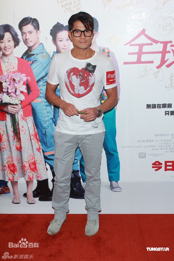 http://m.omega3-ala.com/pics/star/pic/19332270a53a81c86689adfbe1a60848.jpg