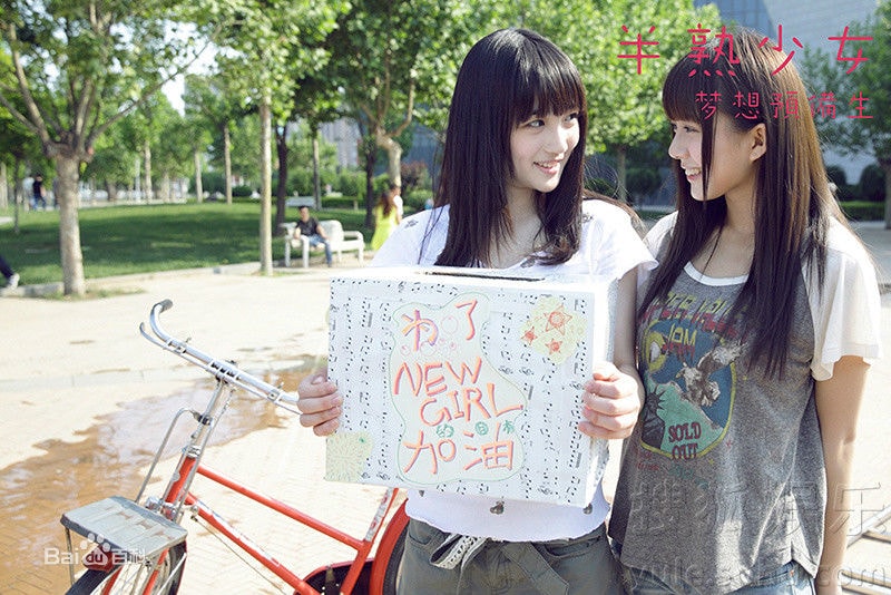 http://m.omega3-ala.com/pics/star/pic/196054271e388091c723d991aa4f18ad.jpg