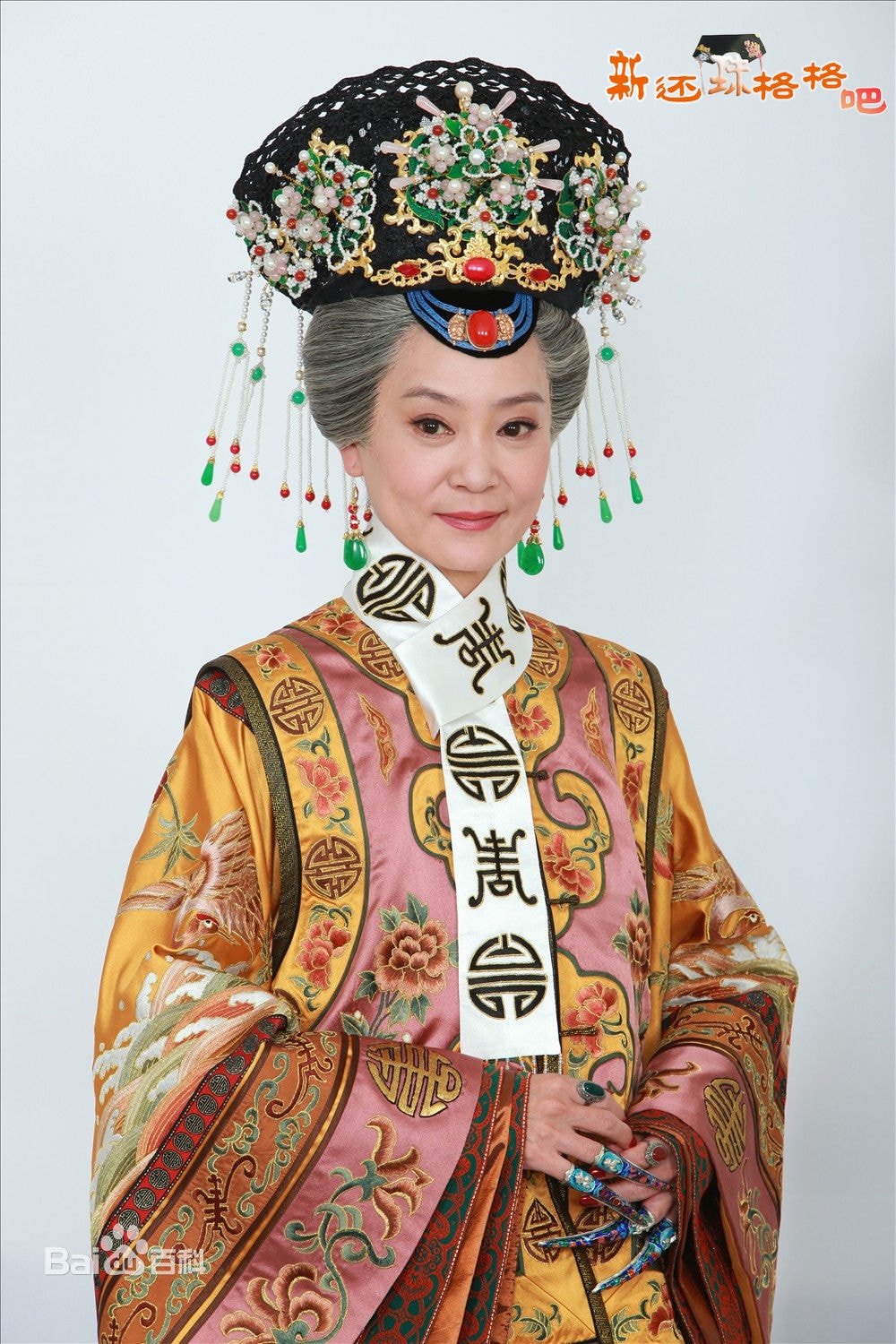 http://m.omega3-ala.com/pics/star/pic/19f275cecc2a6ca019b3430f50bd23dd.jpg