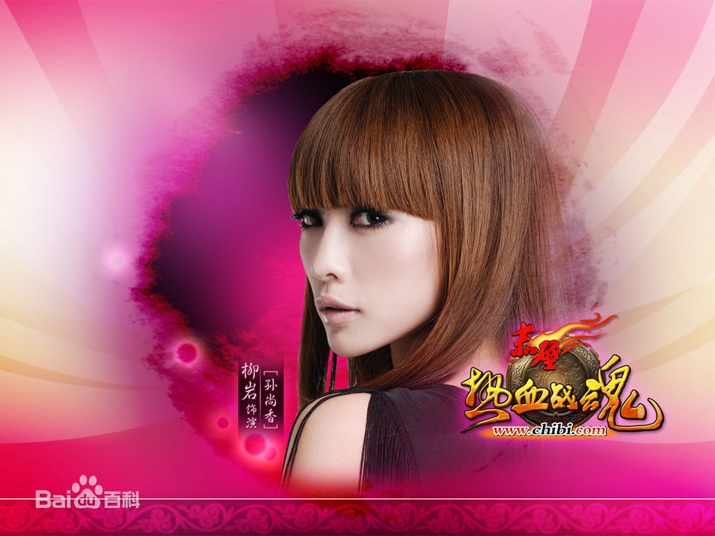 http://m.omega3-ala.com/pics/star/pic/1ac4954773bbd9c667e53f2092a1eea5.jpg