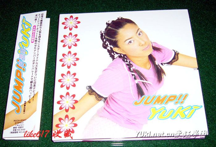 http://m.omega3-ala.com/pics/star/pic/1b7b91bceddce9912568d0bddb77f318.jpg
