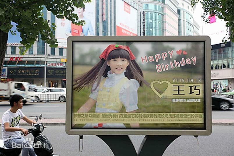 http://m.omega3-ala.com/pics/star/pic/1c293c89d2c47761e0b8d867a0a6e17f.jpg