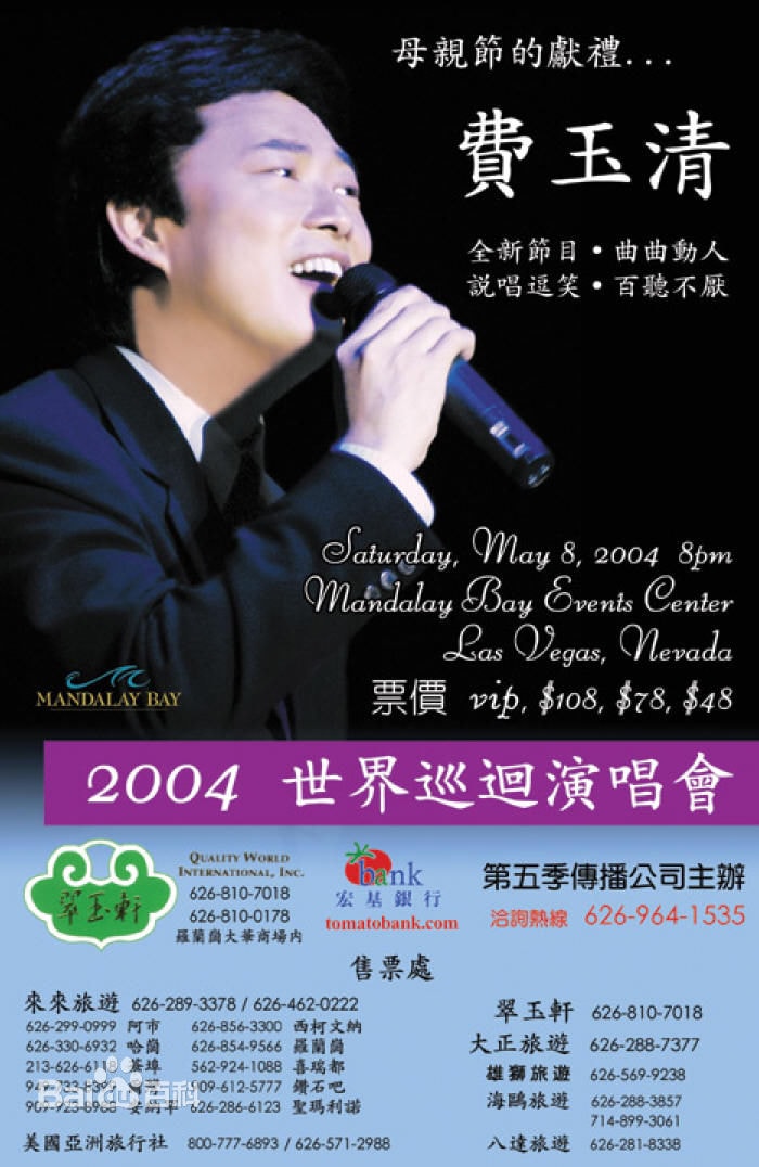 http://m.omega3-ala.com/pics/star/pic/1c794c67ab87528fa7a22cfbfca52bed.jpg