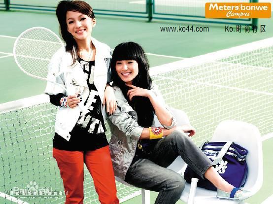 http://m.omega3-ala.com/pics/star/pic/1c79dfd7344012a2efb38bb4aeb4644d.jpg
