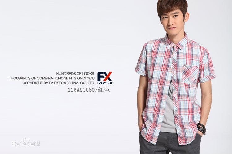 http://m.omega3-ala.com/pics/star/pic/1c97fa89f372cc8adeb3035d6ec74f89.jpg