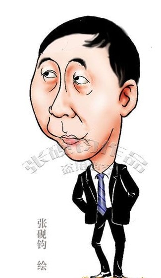 http://m.omega3-ala.com/pics/star/pic/1cfdb8dc2703f3092439e5785260a788.jpg