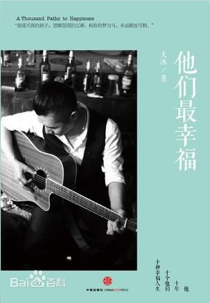 http://m.omega3-ala.com/pics/star/pic/1d0961a37bcd26cff212ff4de47a1b26.jpg