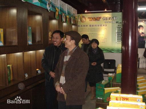 http://m.omega3-ala.com/pics/star/pic/1df06d5519df21dc77c95da5dc0615e2.jpg