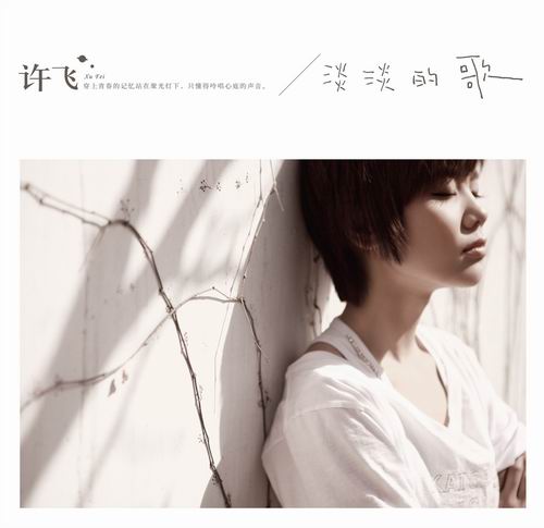 http://m.omega3-ala.com/pics/star/pic/1e3328021a480843f9b6d71d42b23e59.jpg