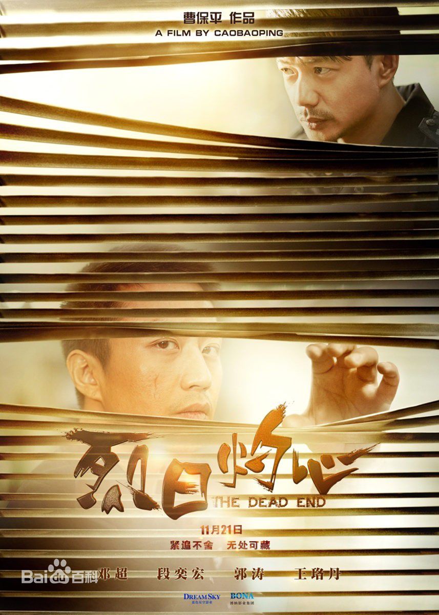http://m.omega3-ala.com/pics/star/pic/1e76f8ba1a8be37fdcace3a4914c45c0.jpg