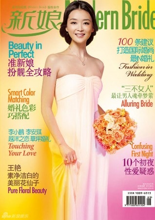 http://m.omega3-ala.com/pics/star/pic/1f234efdf6c526d210e2a82effb58f56.jpg