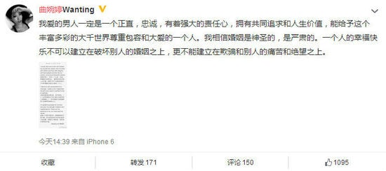 http://m.omega3-ala.com/pics/star/pic/1f5c6d0eb105a8ab8112b5d90700179a.jpg