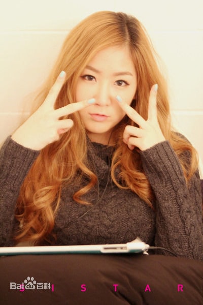 http://m.omega3-ala.com/pics/star/pic/1fdcf45cd3eb653c7963b5976ba3fdaa.jpg