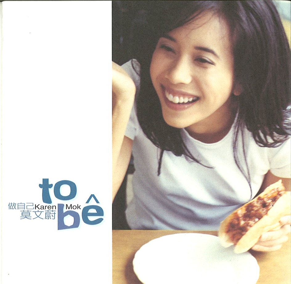 http://m.omega3-ala.com/pics/star/pic/2033df3fc7dea5fd61c173d00b5a211f.jpg