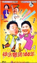 http://m.omega3-ala.com/pics/star/pic/2075b3c875b296a6cecf629a222a7a0d.jpg