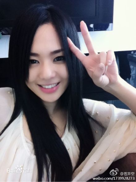 http://m.omega3-ala.com/pics/star/pic/2088f73121aad47187c7575beb571ce8.jpg