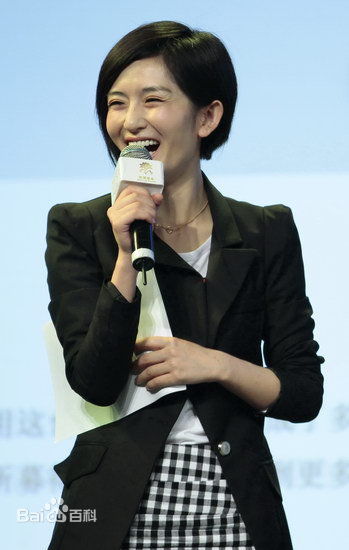 http://m.omega3-ala.com/pics/star/pic/20fd20e86b17a7c567dcf058b40a20f1.jpg